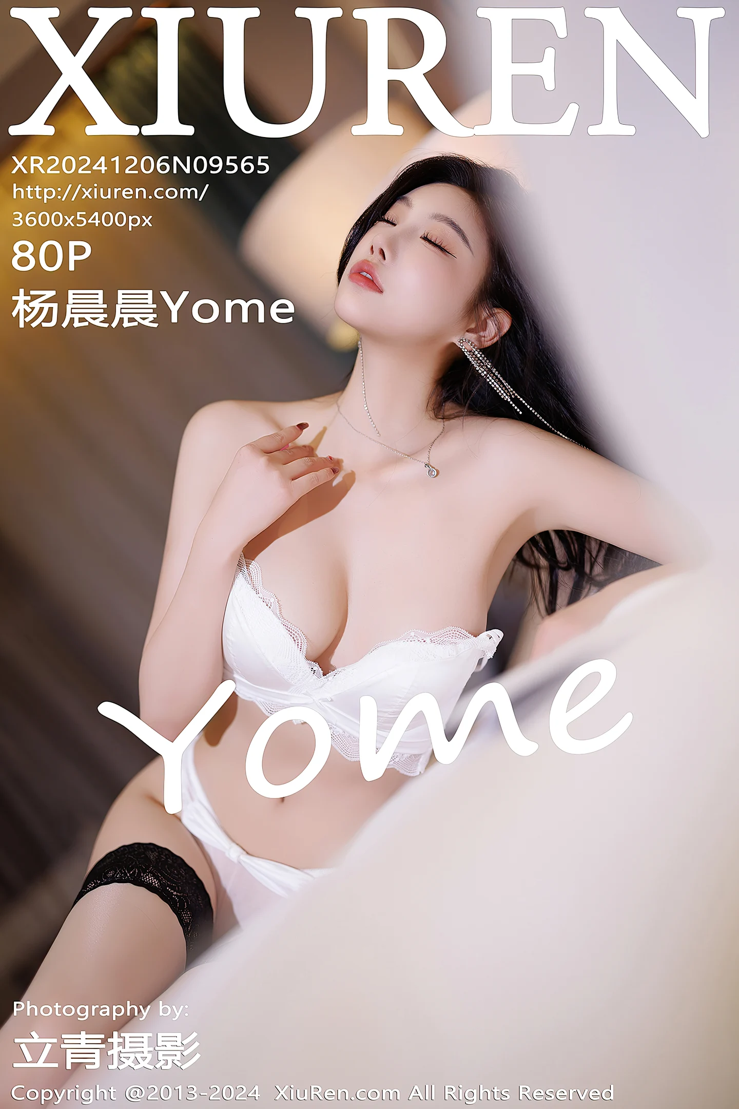 [XiuRen秀人网]No.9565_女神杨晨晨Yome性感白T配红短裙露白色内衣秀丰腴身材诱惑写真80P-秀人网 - XiuRen.Space